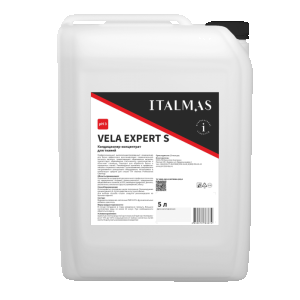 VELA EXPERT S (5 л)