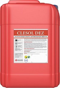 Clesol DEZ (1 кг)