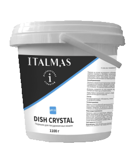 DISH CRYSTAL (1 кг)